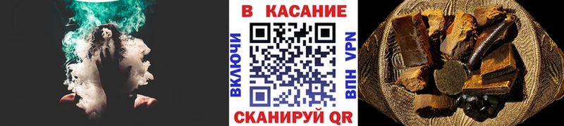 Наркошоп купить АМФ A-PVP ГАШ Меф мяу мяу Канабис Суровикино