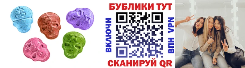 Ecstasy VHQ  Купить  Суровикино 
