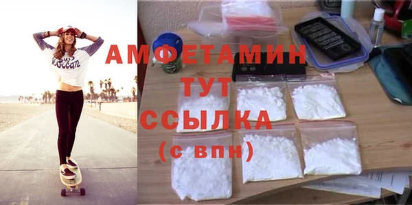СК Аркадак
