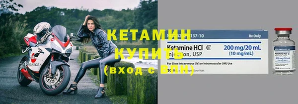 СК Аркадак