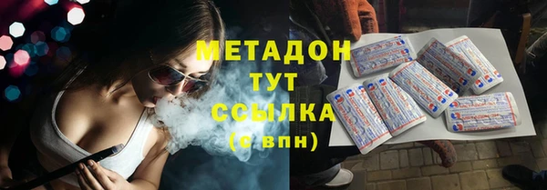 СК Аркадак