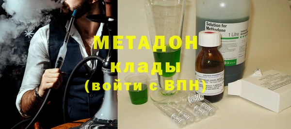 дмт Армянск