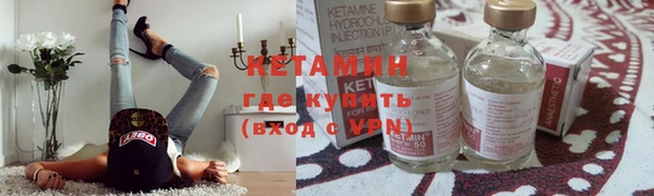 дмт Армянск