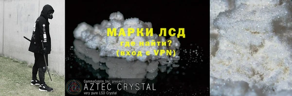 СК Аркадак