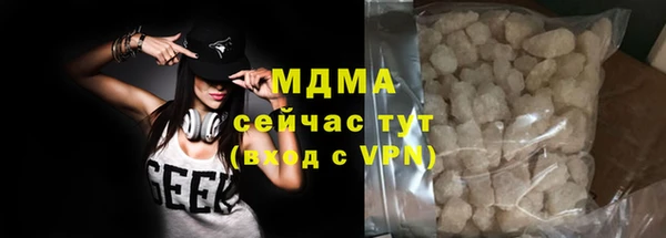 СК Аркадак