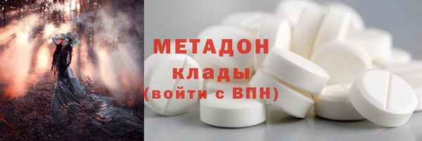 дмт Армянск