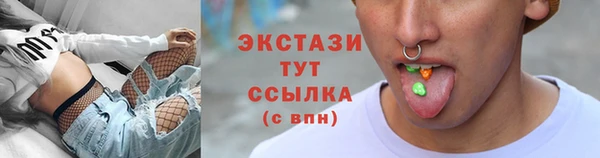 СК Аркадак