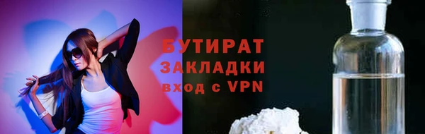 СК Аркадак