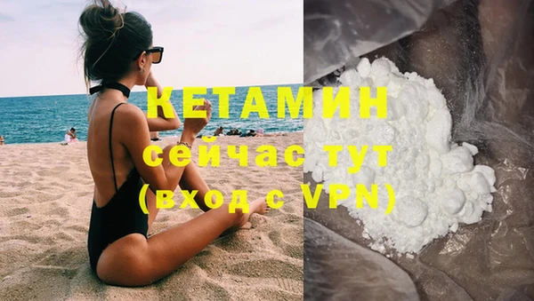 СК Аркадак
