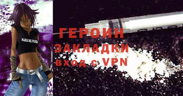 СК Аркадак