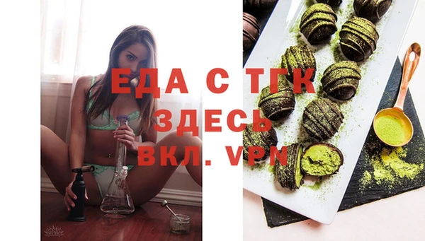 дмт Армянск