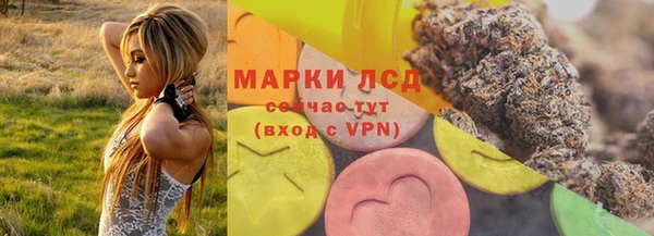 дмт Армянск