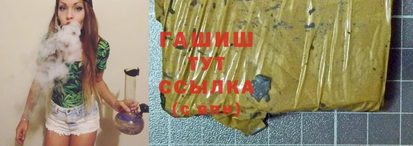 СК Аркадак