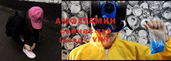 СК Аркадак